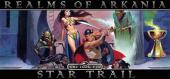 Купить Realms of Arkania 2 - Star Trail Classic