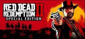 Купить Red Dead Redemption 2 Special Edition