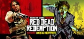 Купить Red Dead Redemption