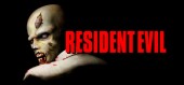 Resident Evil (1996 / 1998 / 1999) купить