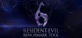 Купить Resident Evil 6 Benchmark Tool
