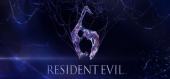 Resident Evil 6 общий купить