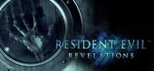 Купить Resident Evil Revelations