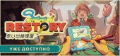 ReStory: Chill Electronics Repairs