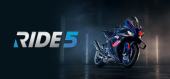 Купить RIDE 5 - Special Edition
