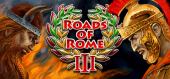 Купить Roads of Rome 3