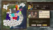 Romance of the Three Kingdoms Maker / 三国志ツクール купить