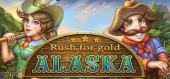 Купить Rush for gold: Alaska