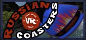 Купить Russian VR Coasters