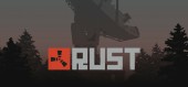 Купить Rust
