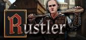 Купить Rustler (Grand Theft Horse)