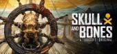 Skull and Bones купить