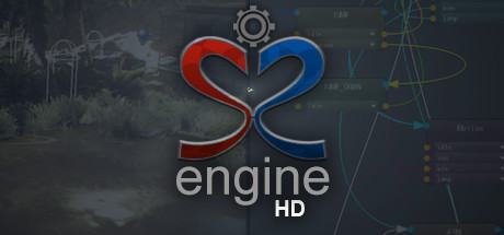 S2ENGINE HD