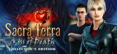 Купить Sacra Terra: Kiss of Death Collector's Edition