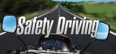 Купить Safety Driving Simulator: Motorbike