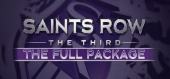 Купить Saints Row: The Third - The Full Package общий