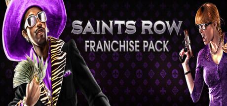 Saints Row Ultimate Franchise Pack