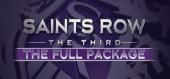 Купить Saints Row: The Third - The Full Package