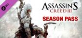 Купить Assassin's Creed 3 Season Pass