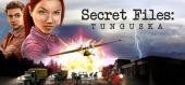 Купить Secret Files Tunguska