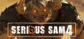 Купить Serious Sam 4