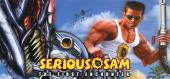 Serious Sam: The First Encounter купить