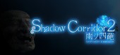 Shadow Corridor 2 купить