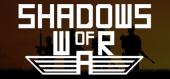 Купить Shadows of War