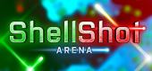 Купить ShellShot Arena