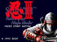 Shinobi III: Return of the Ninja Master купить