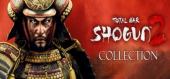 Купить Shogun 2 Collection