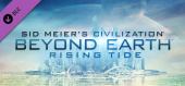 Купить Sid Meier's Civilization: Beyond Earth - Rising Tide