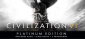 Купить Sid Meier's Civilization VI Platinum Edition