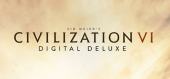 Купить Sid Meier's Civilization VI - Digital Deluxe