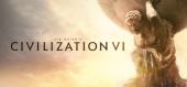 Sid Meier's Civilization VI купить