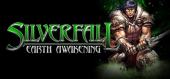 Купить Silverfall: Earth Awakening
