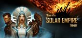 Купить Sins of a Solar Empire: Trinity