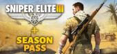 Купить Sniper Elite 3 + Season Pass