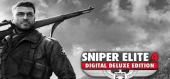 Sniper Elite 4 Deluxe Edition купить