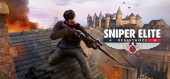 Купить Sniper Elite: Resistance / Deluxe Edition