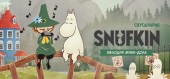 Snufkin: Melody of Moominvalley(Снусмумрик: Мелодия Муми-дола) купить