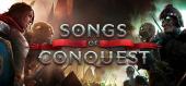 Купить Songs of Conquest