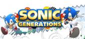 Купить Sonic Generations