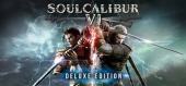 SoulCalibur VI Deluxe Edition купить