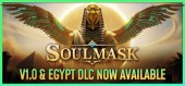 Soulmask + DLC Shifting Sands