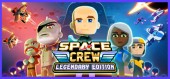 Space Crew: Legendary Edition купить
