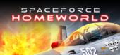 Купить Spaceforce Homeworld