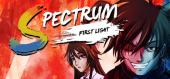 Купить Spectrum: First Light