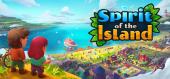 Купить Spirit of the Island