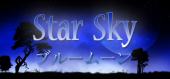 Купить Star Sky - ブルームーン